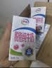 伊利【新鲜日期】脱脂纯牛奶 250ml*24盒 脱脂好营养 实拍图