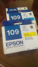 爱普生（EPSON） T109/T1091墨盒(适用ME70/ME600F/ME510/ME520） T1092 青色墨盒 晒单实拍图