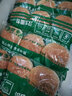 闽相都汉堡包面包胚袋装商用半成品大汉堡胚食材家庭装速食早餐 5包(30对)+30张纸+10包酱 实拍图
