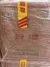 汾酒 黄盖玻汾 清香型白酒 53度 475mL*6瓶整箱 年份随机 实拍图