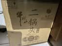 牛栏山二锅头 特10 特牛 清香型 纯粮优级 白酒 52度 700ml*6瓶 整箱装 实拍图