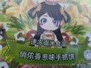 俏侬手抓饼香葱味 2000g20片 烘焙食材 葱油饼 学生健康早餐 实拍图