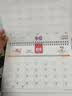 朗捷（longe）台历2026年日历马年月历大格子书写计划本式年历简约办公桌面日历摆件桌历定制 百花齐放（当月+27全年） 实拍图
