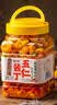 云山半五仁酱丁500g罐装即食萝卜干下饭菜八宝菜酱咸菜榨菜下酒小菜 实拍图