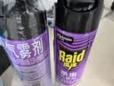 雷达（Raid）杀虫剂喷雾550ml*2瓶无香型家用室内杀虫气雾剂 实拍图