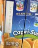 果倍爽儿童果汁饮料非果泥零食橙汁200ml*10袋整箱 实拍图