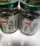 川娃子茄子烧椒酱230g 大块茄肉下饭菜拌饭拌面酱辣椒酱辣酱调味料佐餐 实拍图