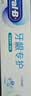 欧乐B小白管牙膏护龈减少牙龈问题清新口气90g*6支装共540g京东自营 实拍图