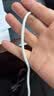 Apple/苹果 60W type-c充电线-1米 usb-c手机数据线 原装旗舰店苹果iPhone 18 Pro Max iPad快充线 实拍图