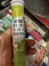 康恩贝 维生素c泡腾片4g*20片 固体饮料果味维c泡腾片VC柠檬味 实拍图