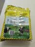 青食硒锌钙奶饼干大礼包1350g【山东青食游泳队亚运冠军同款】早餐饼 实拍图