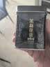 张一元茶叶茉莉花茶特级浓香花茶黑罐罐装50g 实拍图