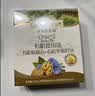 爷爷的农场有机核桃油亚麻籽油辅食用油63ml*2赠婴儿宝宝辅食谱 实拍图