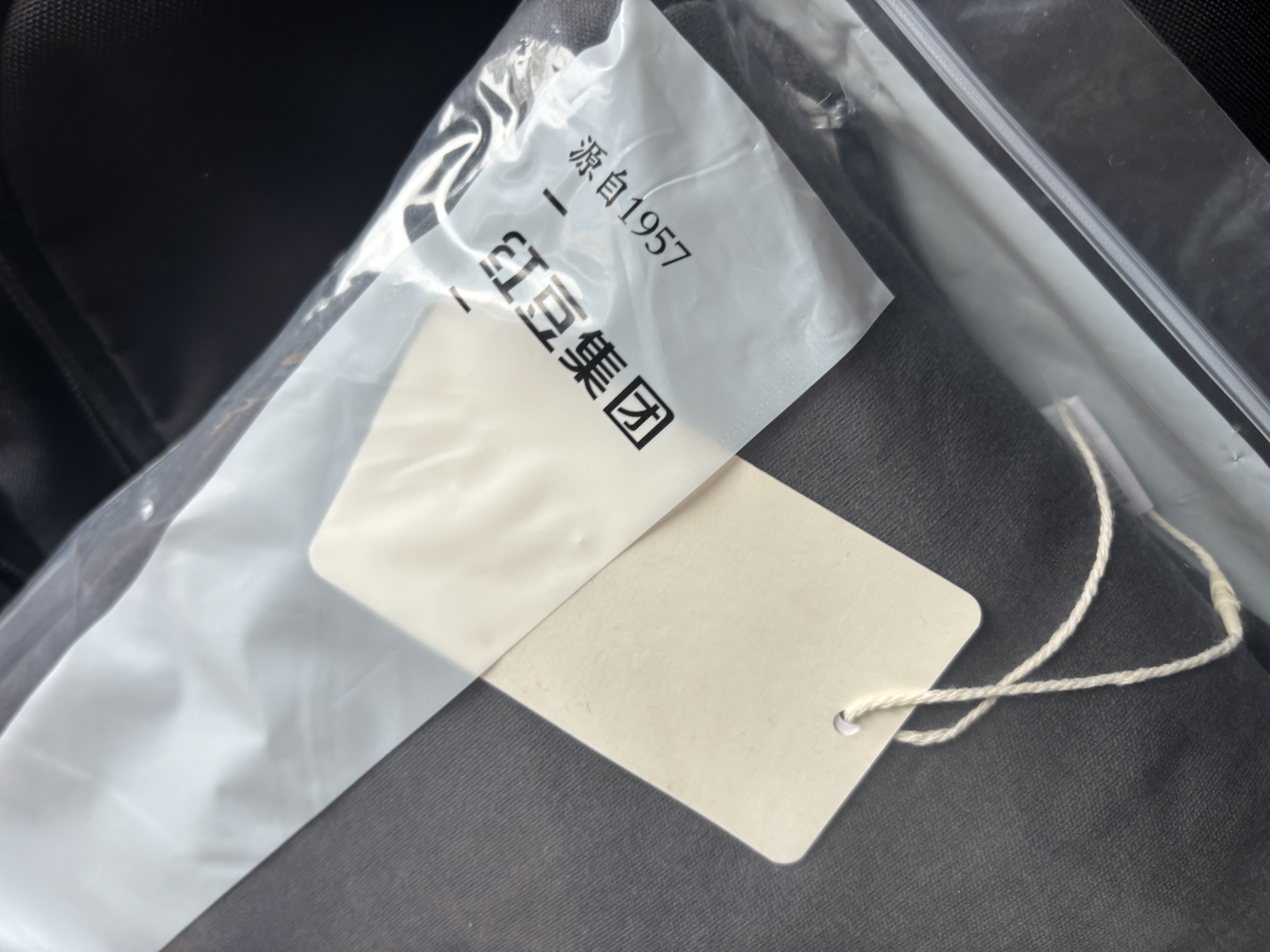 红豆内衣男7A抑菌升级秋衣秋裤纯棉套装圆领薄款打底保暖内衣 实拍图