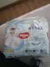 好奇（Huggies）好奇金装小黑洞拉拉裤XXL34片(15kg以上)尿不湿【速干不易红】 实拍图