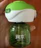 润本电蚊香液驱蚊液45ml*2瓶+1个加热器驱蚊防蚊液蚊香无香型 实拍图