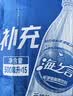 统一（President）海之言 等渗电解质饮料 运动饮料 500ml*15瓶 整箱装 实拍图