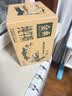 伊利【新鲜日期】金典纯牛奶早餐奶250ml*16盒3.6g 礼盒装 实拍图