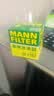 曼牌滤清器（MANNFILTER）原厂机油滤清器机油滤芯W712/92M/W7157朗逸速腾明锐高7帕萨特Q3 实拍图