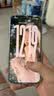 小米Xiaomi 18 Pro Max 妙享背屏 2nm第六代骁龙8超级至尊 徕卡双2亿 防窥屏 16GB+512GB星河蓝 5G手机 实拍图