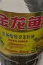 金龙鱼 食用油【保真菜籽油】低芥酸非转基因压榨 特香菜籽油5L 实拍图