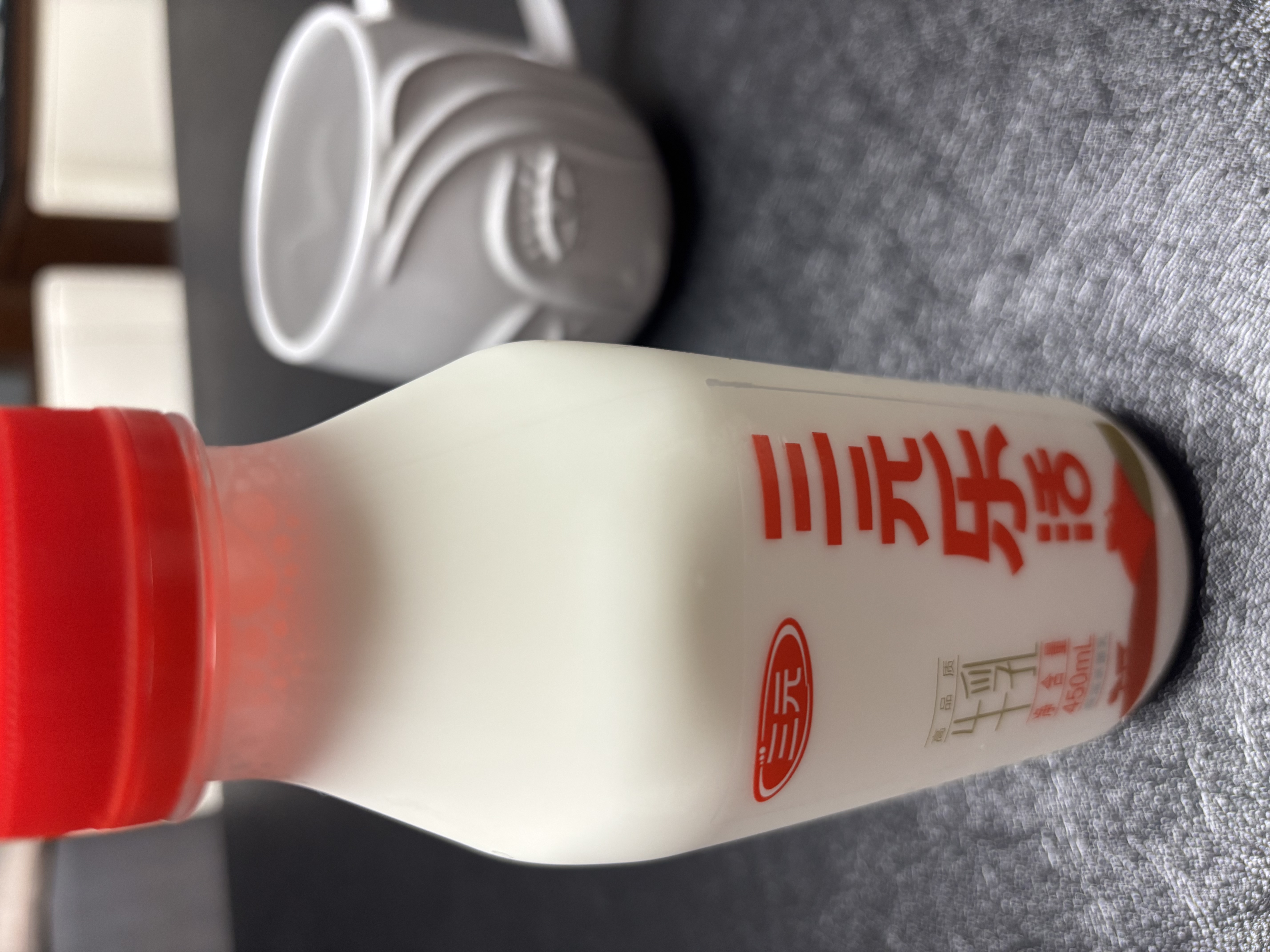 三元乐活高品质牛乳450ml*3 冲咖啡 拌麦片 牛奶 实拍图