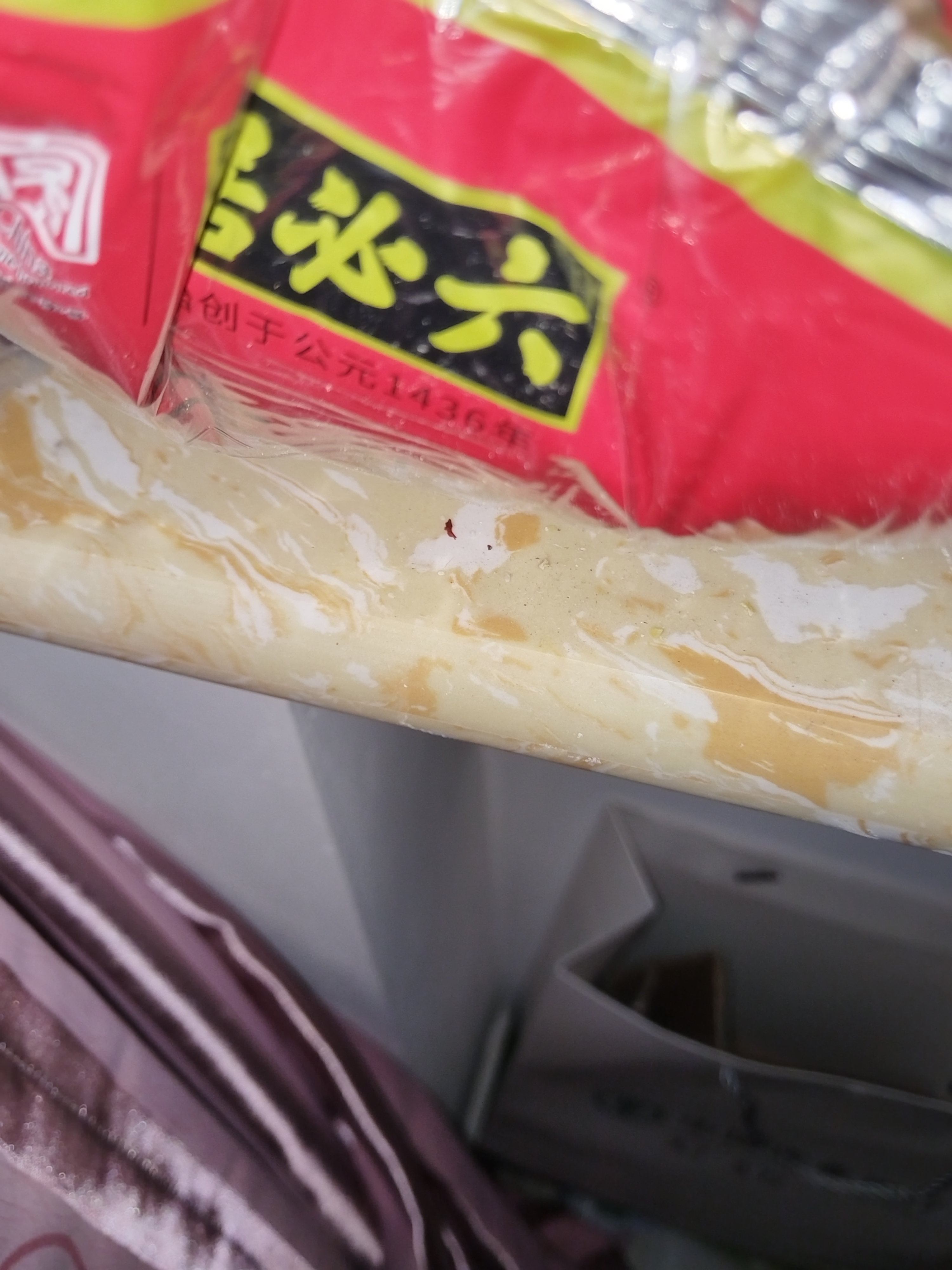 六必居干黄酱250g*3袋 【0添加】酱香浓郁炸酱蘸酱 实拍图