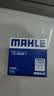 马勒（MAHLE）机油滤芯机滤QZJD1(奥迪Q3/A3/大众朗逸捷达桑塔纳速腾宝来高尔夫 实拍图