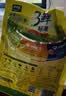 太太乐鸡精 三鲜标准加倍提鲜 鸡精180g（加嘴装）炒菜烹饪美食大赛同款 实拍图