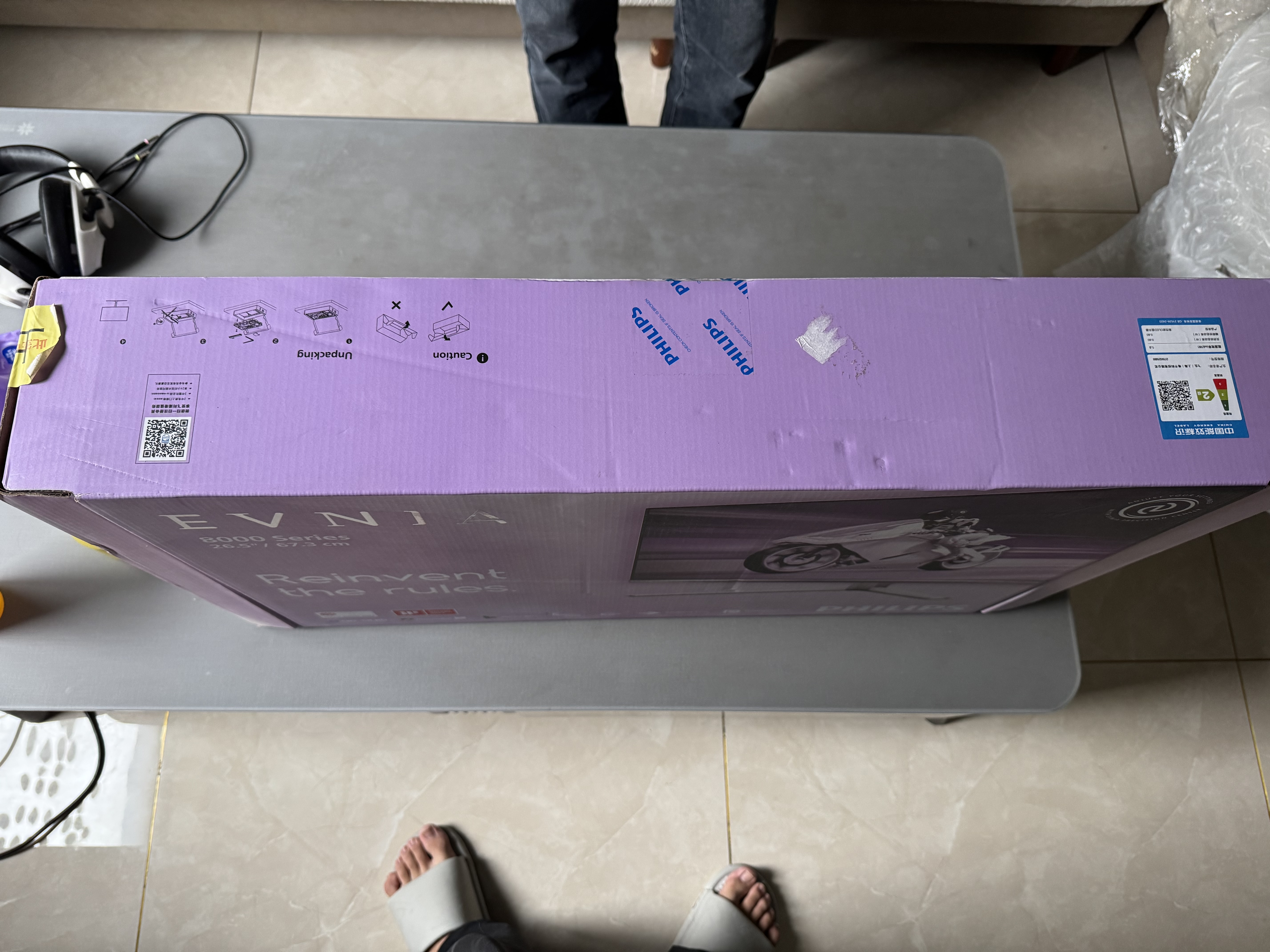 飞利浦EVNIA弈威 27英寸4K240Hz 三星四代QD-OLED 镜面屏 DP2.1低蓝光 音响 电竞显示器27M2N8800 实拍图