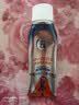  【原研进口】扶他林 双氯芬酸二乙胺乳胶剂 2%*50g 缓解肌肉关节疼痛软组织扭伤拉伤挫伤腰背部损伤 实拍图