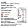 欣和葱伴侣六月香豆瓣酱800g炒菜焖炖炸酱面 实拍图