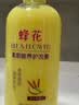 蜂花王俊凯推荐柔顺护发素1L小麦蛋白营养护发素 实拍图