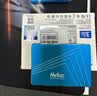 朗科（Netac）128GB SSD固态硬盘 SATA3.0接口 N550S超光系列 电脑升级核心组件 实拍图