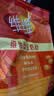维维精选组合2220g豆奶粉豆浆粉燕麦片营养早餐即食冲饮代餐 送礼 实拍图