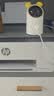 惠普（HP）588彩色打印机学生家用喷墨 无线连供打印复印扫描照片打印  低成本 一年上门 实拍图