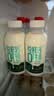 君乐宝悦鲜活零乳糖牛奶450ml 实拍图