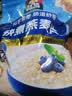 桂格（QUAKER）快煮快熟燕麦片1000克袋装 营养早餐 膳食纤维 零添加白砂糖 实拍图