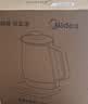 美的（Midea）养生壶 1.5L全自动煮茶壶 花茶壶12h恒温烧水壶11档控温 母婴泡奶机316L材质电热水壶MK-YSP1508 实拍图