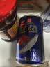 古龙茄汁沙丁鱼罐头 即食海鲜罐头熟制拌饭浇头酱中华老字号425g*3罐 实拍图