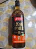 老恒和特级花雕料酒王750ml 12度 花雕料酒0添加去腥提香厨用烹饪调味 实拍图