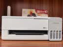 爱普生（EPSON）【6代新品】L1358 墨仓式A4彩色无线单功能家用打印机 家用/办公 AI学习打印机（微信/远程打印） 实拍图