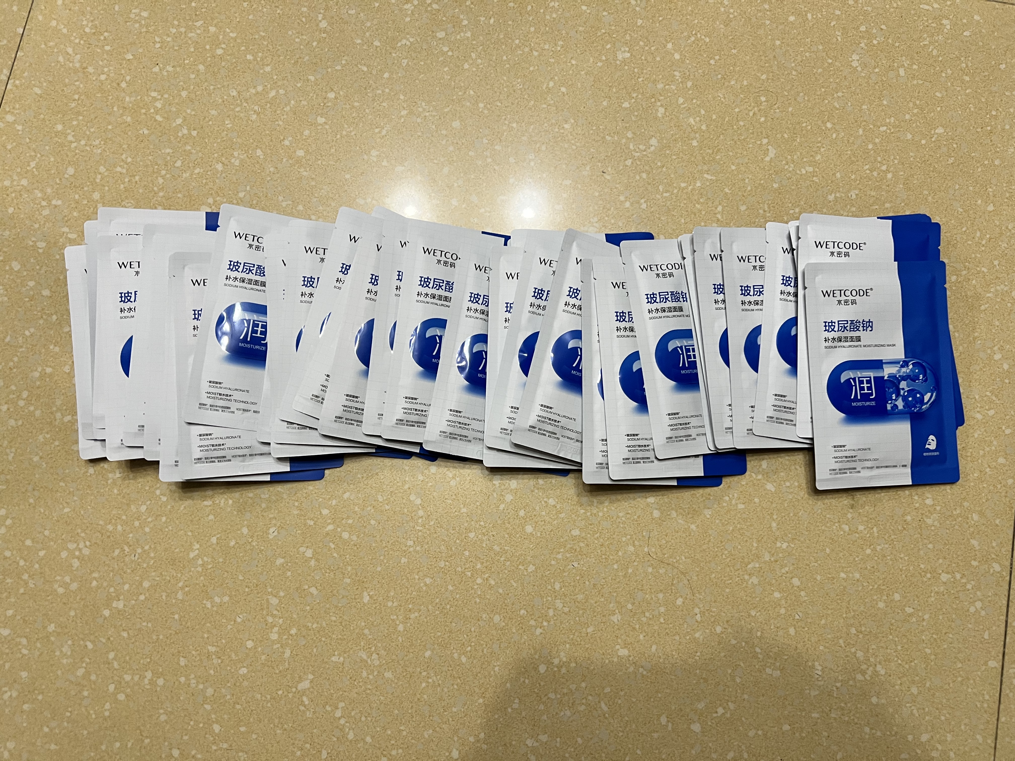 水密码玻尿酸钠补水保湿面膜40片*25g/片男女通用滋润细致毛孔出游必备 实拍图