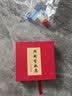 顶妃（DING FEI）大籽瑞龙财神橄榄核手串八大财神爷核雕文玩橄榄胡雕男士手链 17*25mm财神【1号】GSF-B06-102 实拍图