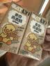 OATLY噢麦力 麦香味燕麦奶 植物蛋白早餐奶谷物饮料 200ml三连包 实拍图