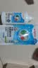 贝亲（Pigeon）奶瓶清洗剂 婴儿专用 奶嘴玩具果蔬清洁 600ml MA28 实拍图