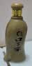 口子窖五年型 兼香型白酒 50度 550ml*2瓶*3套 礼盒装 送礼 实拍图