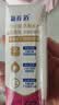 蒙牛新养道无乳糖脱脂牛奶 250ml*12盒 好吸收0脂肪3.2g/100ml蛋白质 实拍图
