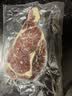 大希地原切牛排眼肉熟成整条厚切牛肉速冻1.7kg（净重3.4斤）【真原切】 实拍图