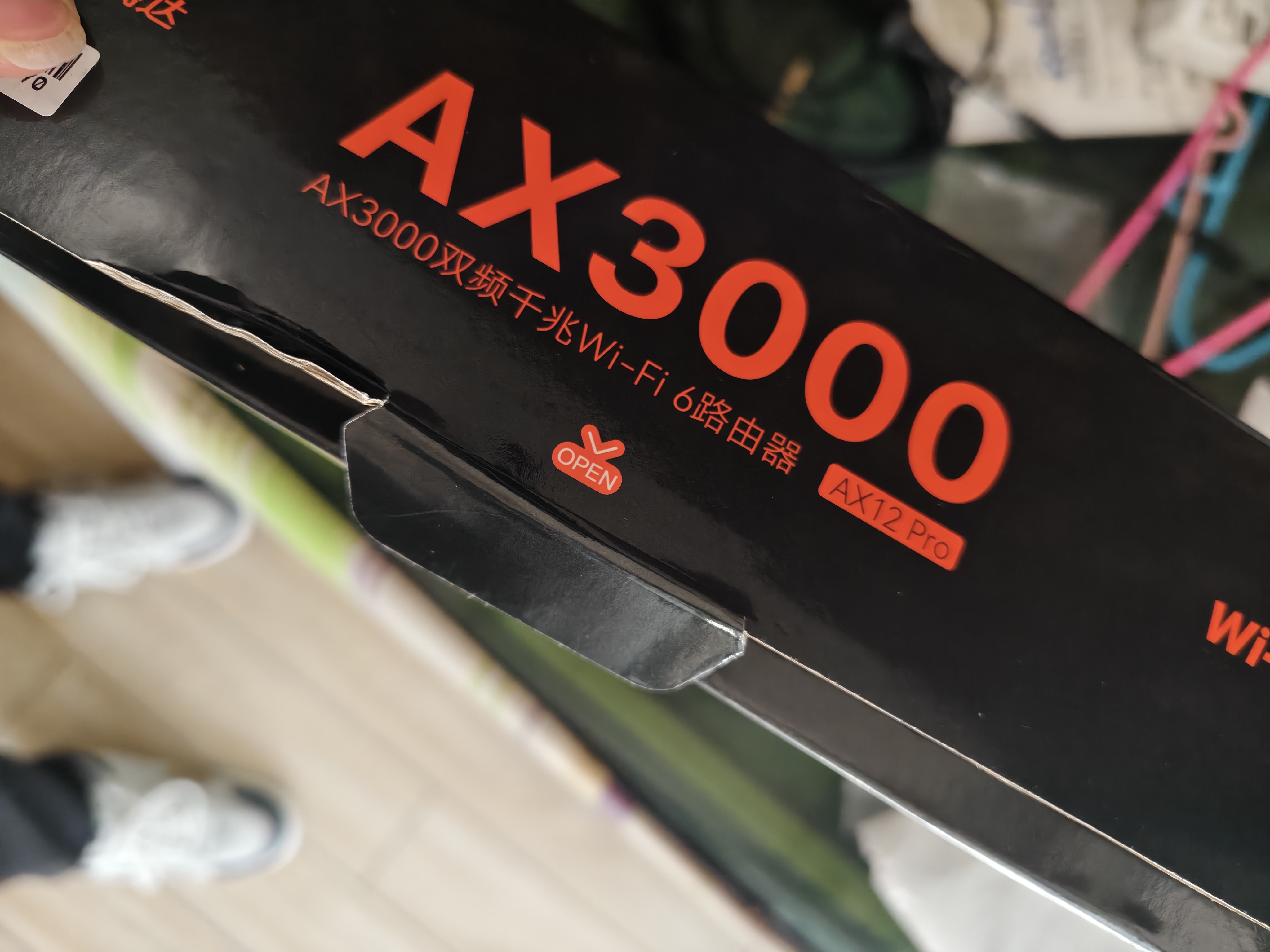 Tenda腾达路由器WiFi6+【泰山AX3000 Ultra】千兆穿墙王信号放大器增强无线家用甄选高配芯片AX12 Pro 实拍图